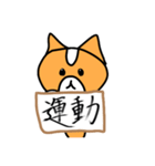 ハムのスタンプ+a (ほぼ文字なし)（個別スタンプ：27）