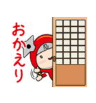 忍とーく2（個別スタンプ：26）