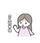 ナチュラルロングの女の子♡基本スタンプ（個別スタンプ：3）