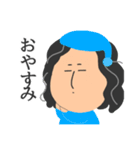 つまへのれんらくよう（個別スタンプ：2）