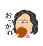 つまへのれんらくよう（個別スタンプ：3）