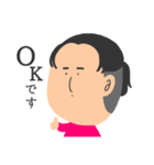 つまへのれんらくよう（個別スタンプ：5）