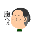 つまへのれんらくよう（個別スタンプ：7）