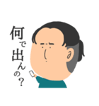 つまへのれんらくよう（個別スタンプ：15）