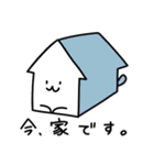 円筒形ネコ（個別スタンプ：15）