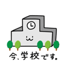 円筒形ネコ（個別スタンプ：16）