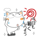 しろねこ★毎日使える天気の話題（個別スタンプ：3）