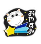 しろねこ★毎日使える天気の話題（個別スタンプ：40）