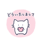 あまもりわーるど 敬語2 【ねこ】（個別スタンプ：40）