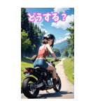 夏色バイク女子 BIG（個別スタンプ：7）