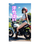 夏色バイク女子 BIG（個別スタンプ：10）