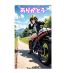 夏色バイク女子 BIG（個別スタンプ：31）