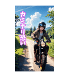 夏色バイク女子 BIG（個別スタンプ：34）