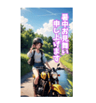 夏色バイク女子 BIG（個別スタンプ：38）