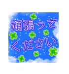 空に書かれたフレンドリーな挨拶（個別スタンプ：17）