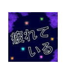 空に書かれたフレンドリーな挨拶（個別スタンプ：39）