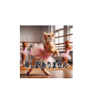 バレエを踊る猫（個別スタンプ：5）