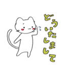 ンナァァォァねこ（個別スタンプ：7）