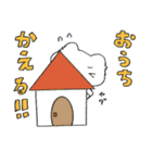 ンナァァォァねこ（個別スタンプ：11）