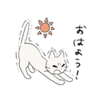 しかるねこ29（個別スタンプ：1）