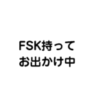推し活用文字（個別スタンプ：27）