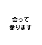 推し活用文字（個別スタンプ：39）