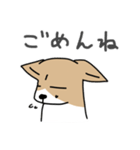 ゆっくりな犬スタンプ（個別スタンプ：5）