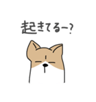 ゆっくりな犬スタンプ（個別スタンプ：26）