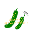 怒りを野菜に込めて（個別スタンプ：4）