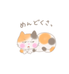 おデブ猫さん（個別スタンプ：6）