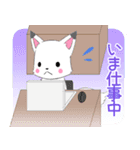 ちびきつね7【いま何してる？】（個別スタンプ：7）