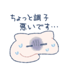 おもちにゃんこ。4（個別スタンプ：39）