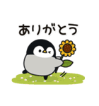 飛び出す！心くばりペンギン（梅雨・夏）（個別スタンプ：7）