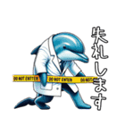 日常使いできる科捜研の動物 1（個別スタンプ：10）