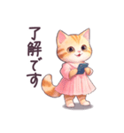 毎日使える ワンピねこ ぽっちゃり 敬語（個別スタンプ：2）