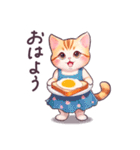 毎日使える ワンピねこ ぽっちゃり 敬語（個別スタンプ：5）