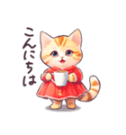 毎日使える ワンピねこ ぽっちゃり 敬語（個別スタンプ：6）