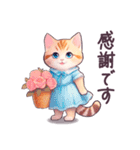 毎日使える ワンピねこ ぽっちゃり 敬語（個別スタンプ：11）