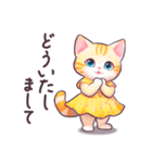 毎日使える ワンピねこ ぽっちゃり 敬語（個別スタンプ：12）