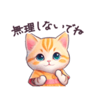 毎日使える ワンピねこ ぽっちゃり 敬語（個別スタンプ：15）