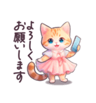 毎日使える ワンピねこ ぽっちゃり 敬語（個別スタンプ：21）