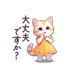 毎日使える ワンピねこ ぽっちゃり 敬語（個別スタンプ：25）