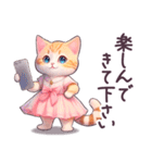 毎日使える ワンピねこ ぽっちゃり 敬語（個別スタンプ：27）