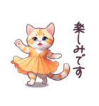 毎日使える ワンピねこ ぽっちゃり 敬語（個別スタンプ：28）