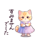 毎日使える ワンピねこ ぽっちゃり 敬語（個別スタンプ：29）