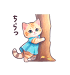 毎日使える ワンピねこ ぽっちゃり 敬語（個別スタンプ：34）