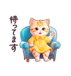 毎日使える ワンピねこ ぽっちゃり 敬語（個別スタンプ：35）