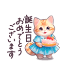 毎日使える ワンピねこ ぽっちゃり 敬語（個別スタンプ：38）