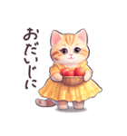 毎日使える ワンピねこ ぽっちゃり 敬語（個別スタンプ：39）