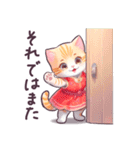 毎日使える ワンピねこ ぽっちゃり 敬語（個別スタンプ：40）